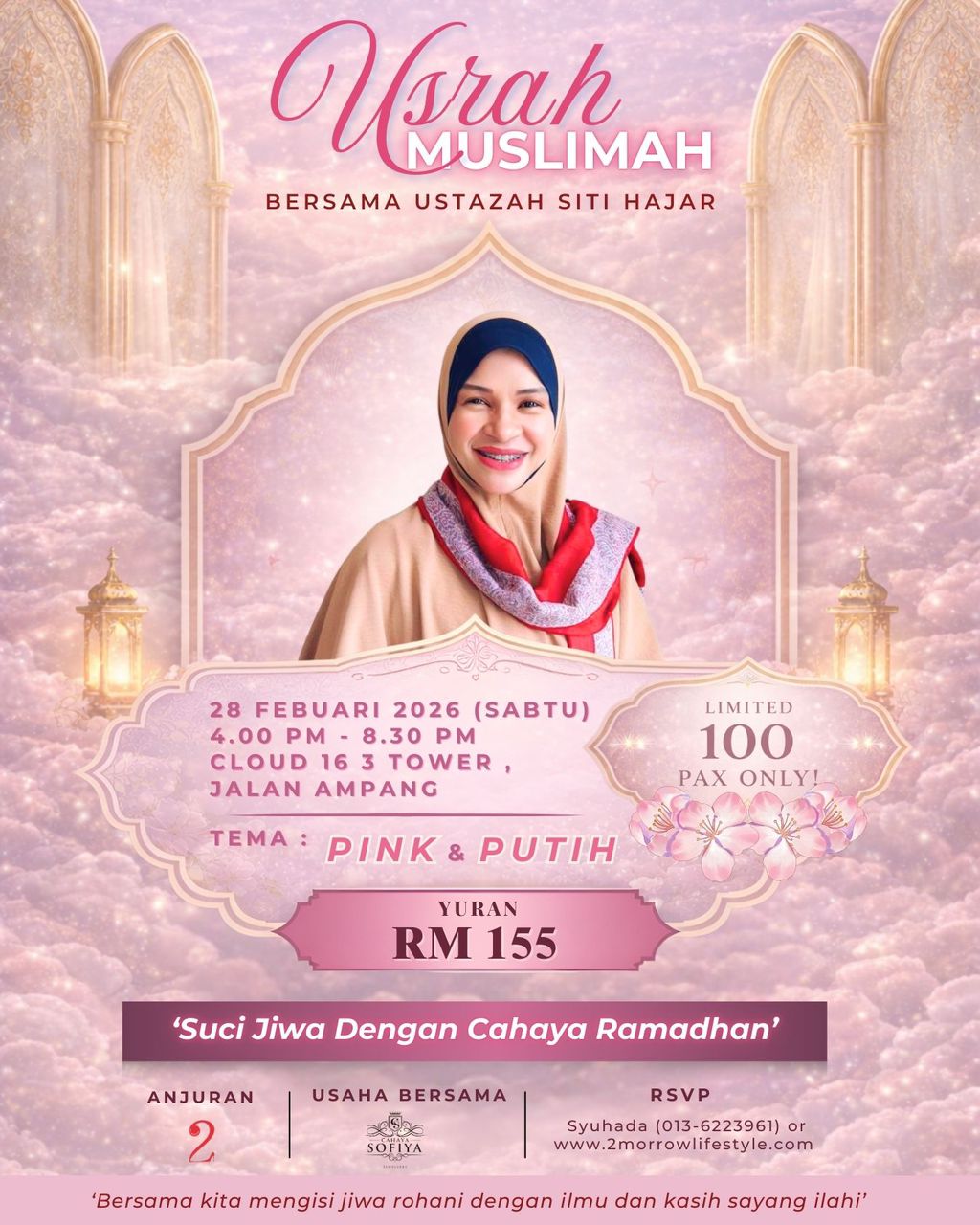 Usrah Muslimah - Ustazah Siti Hajar
